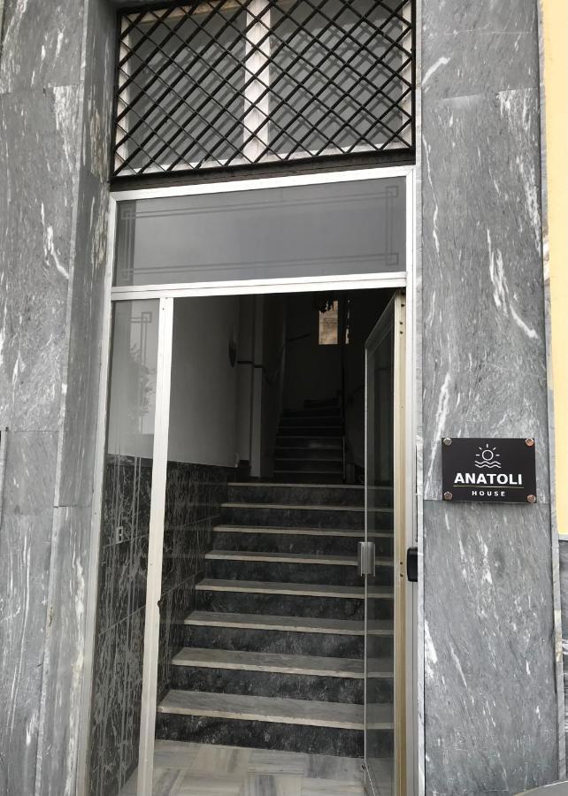 Apartmán Aurora Nest Gaios Exteriér fotografie